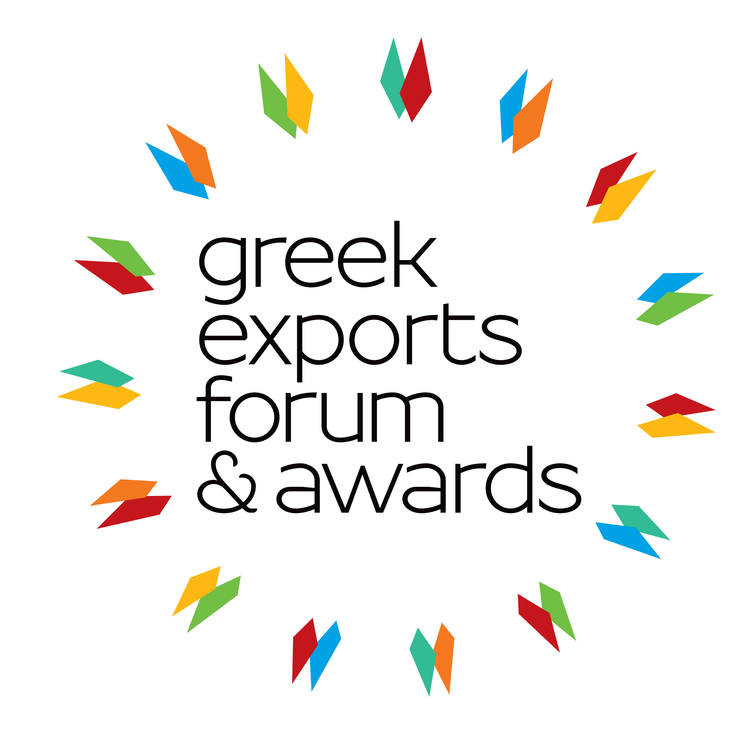 Greek Exports Forum & Awards 2026